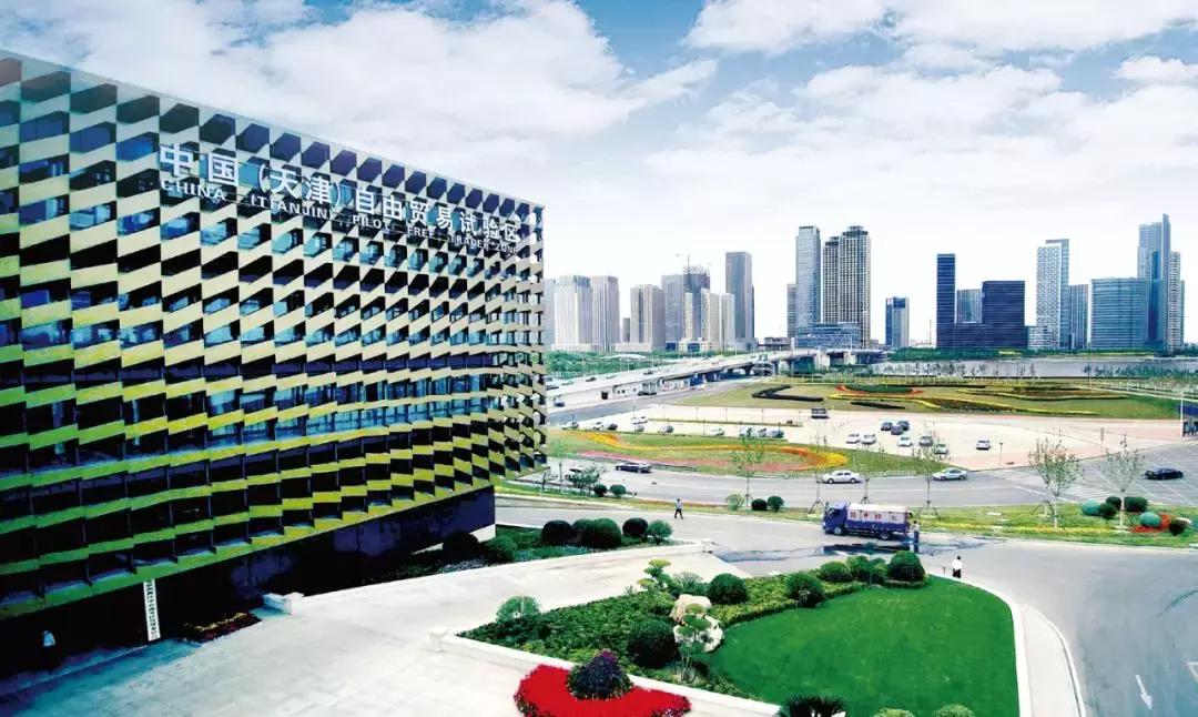 官宣外交部将向全世界推介天津,外交部推介天津中文版