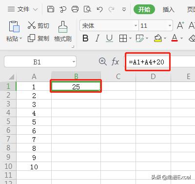 excel软件最新版使用大全,简单介绍下excel软件的功能和特色