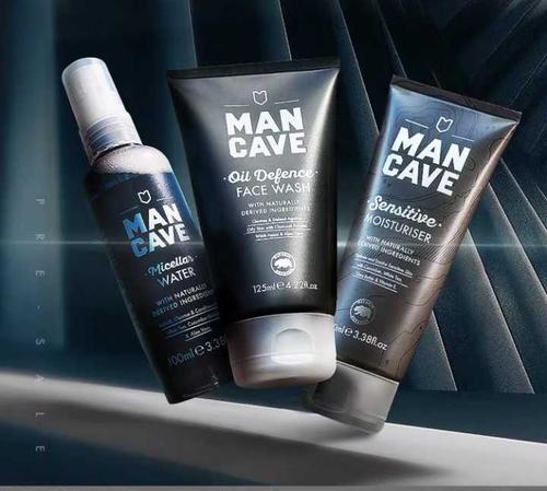 男士七夕护肤水乳套装,情人节送男士礼物推荐护肤品