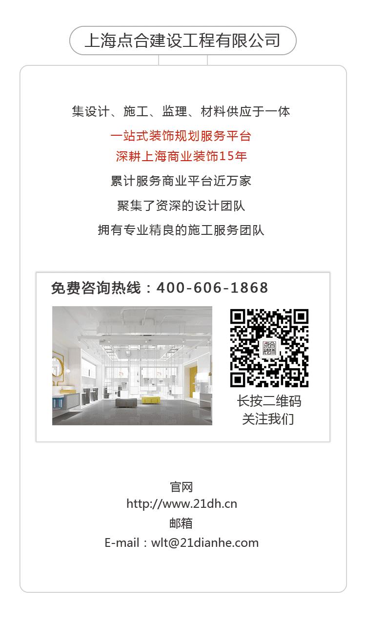 极受欢迎的十大建筑概念设计,世界商业顶尖建筑设计