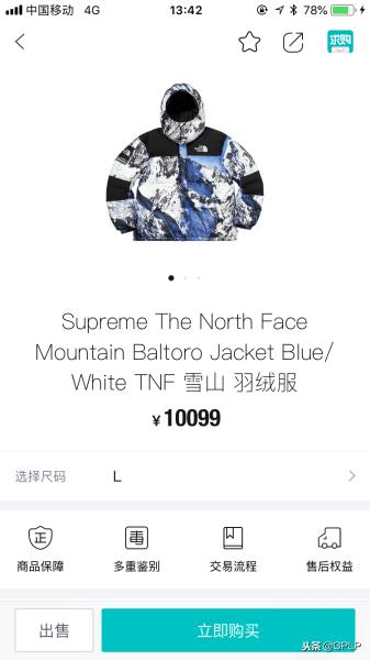 现今潮牌的市场分析,全球潮牌市场