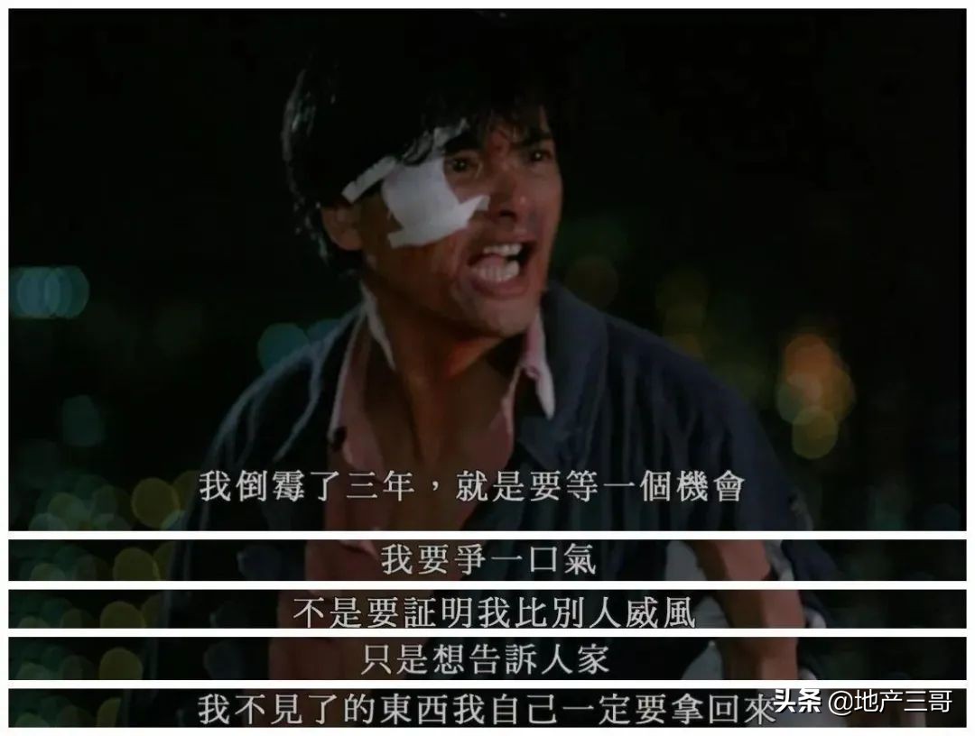 周公子气场十足,周公子年轻视频