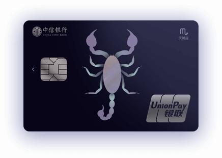 2020年信用卡排行榜前十名,2022信用卡十大品牌排行榜