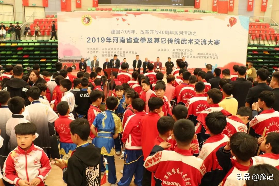 全国武术冠军赛查拳,全国武术套路锦标赛查拳第一名