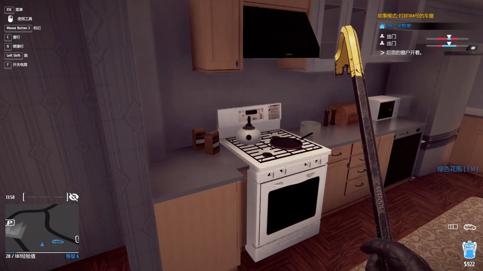 万物皆可模拟小游戏,万物皆可pcs游戏