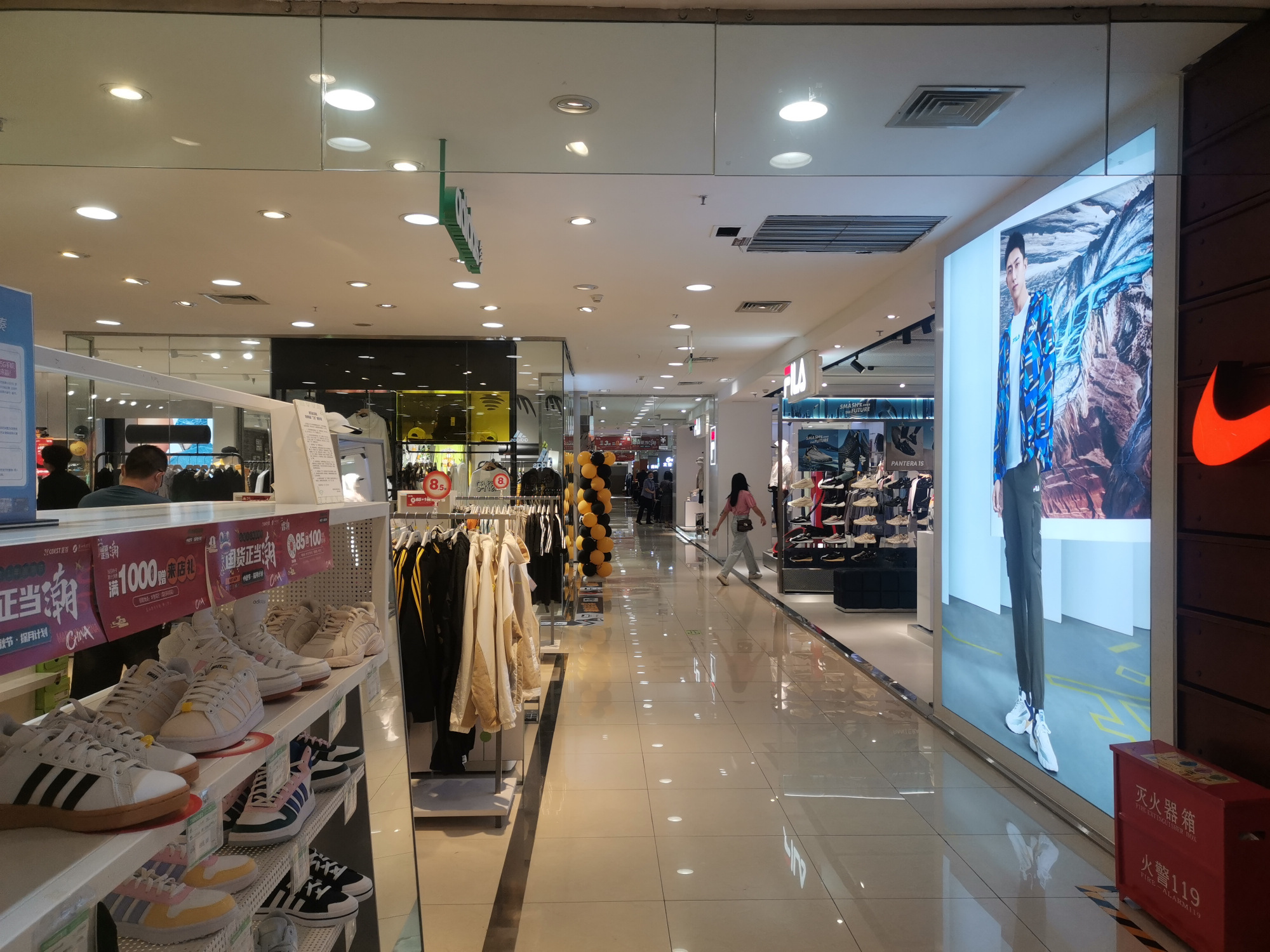 重庆市机场周围大型购物中心,重庆机场商业中心