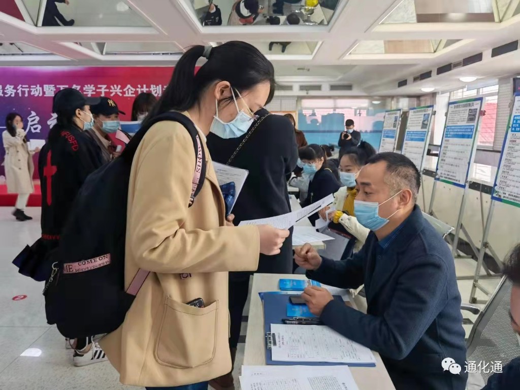 筑巢引凤集聚人才谋发展,筑巢引凤添动力招商引资促发展