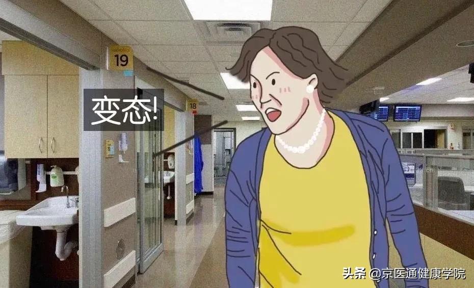 妇产科：买黄色吧，生男生女都能穿