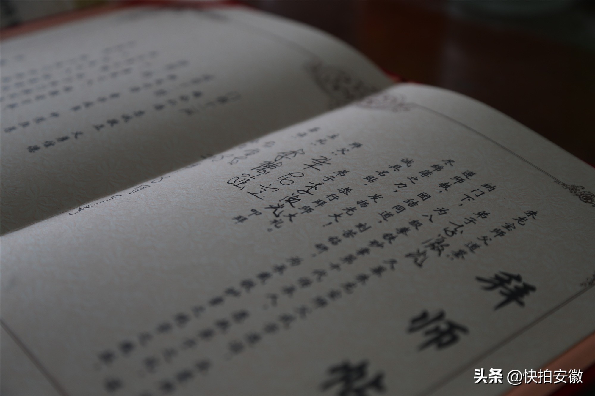 男子用铁锤练功致手变形，妻称是自残，功成后开手工面馆生意爆棚