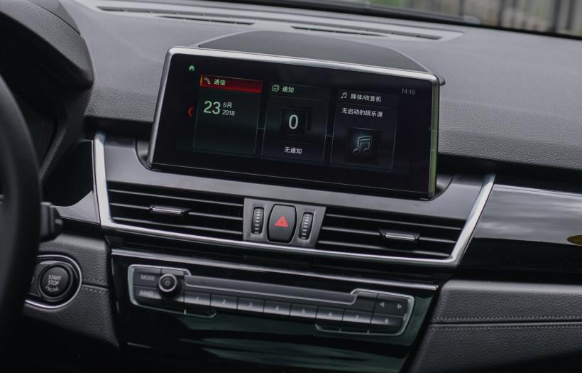 销量最差的宝马,9月月销21台,卖不过奔腾B50,网友:趁早退市