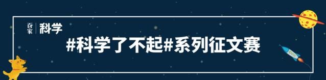 如何才能够将太阳“熄灭”？可能只有一个方法能够做到