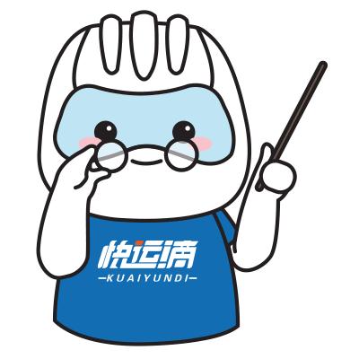 快运滴：OMG!这张纸竟有如此魔力