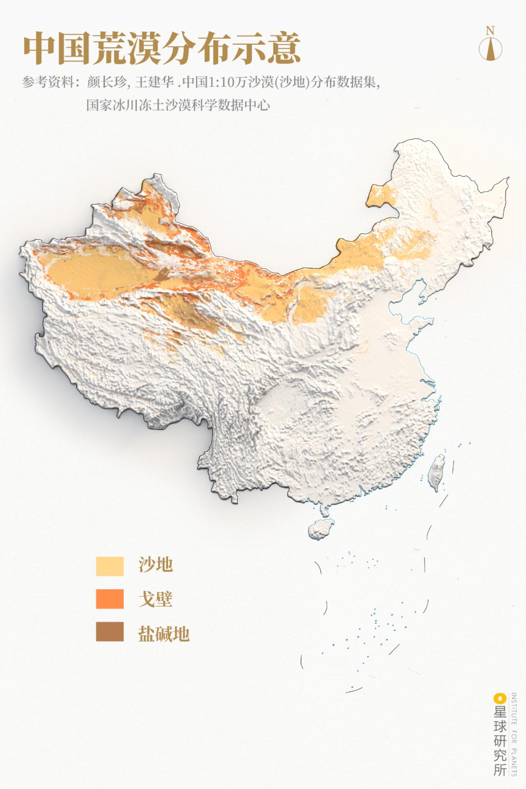 中国植树造林成果国外有什么看法,植树造林改造沙漠