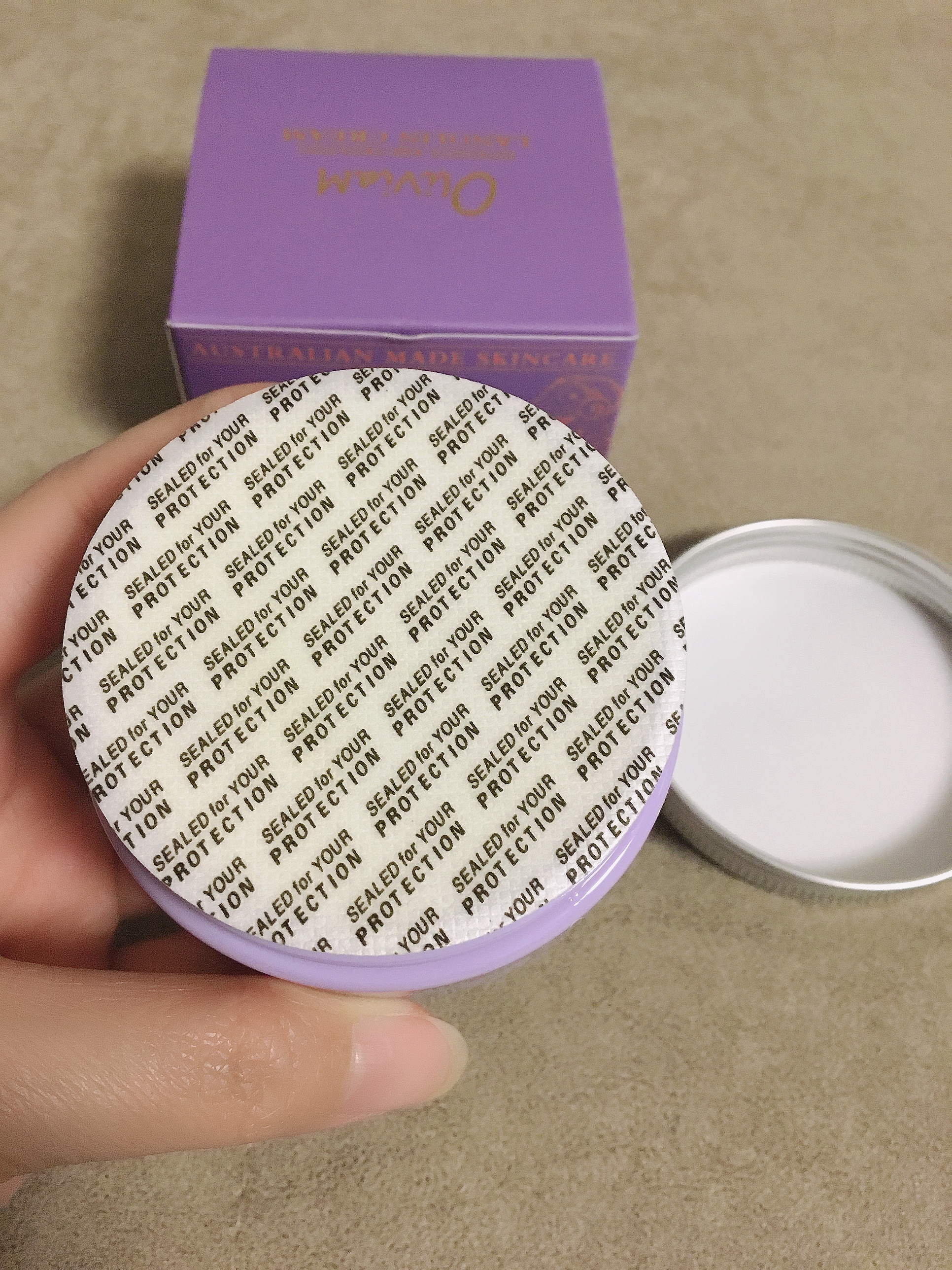 澳洲葡萄籽绵羊油,澳洲绵羊油滋润活肤精华油