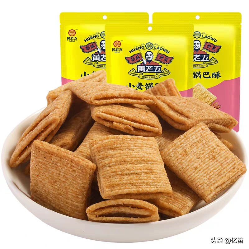 李佳琦5.19直播预告（含产品图片和部分历史价格）