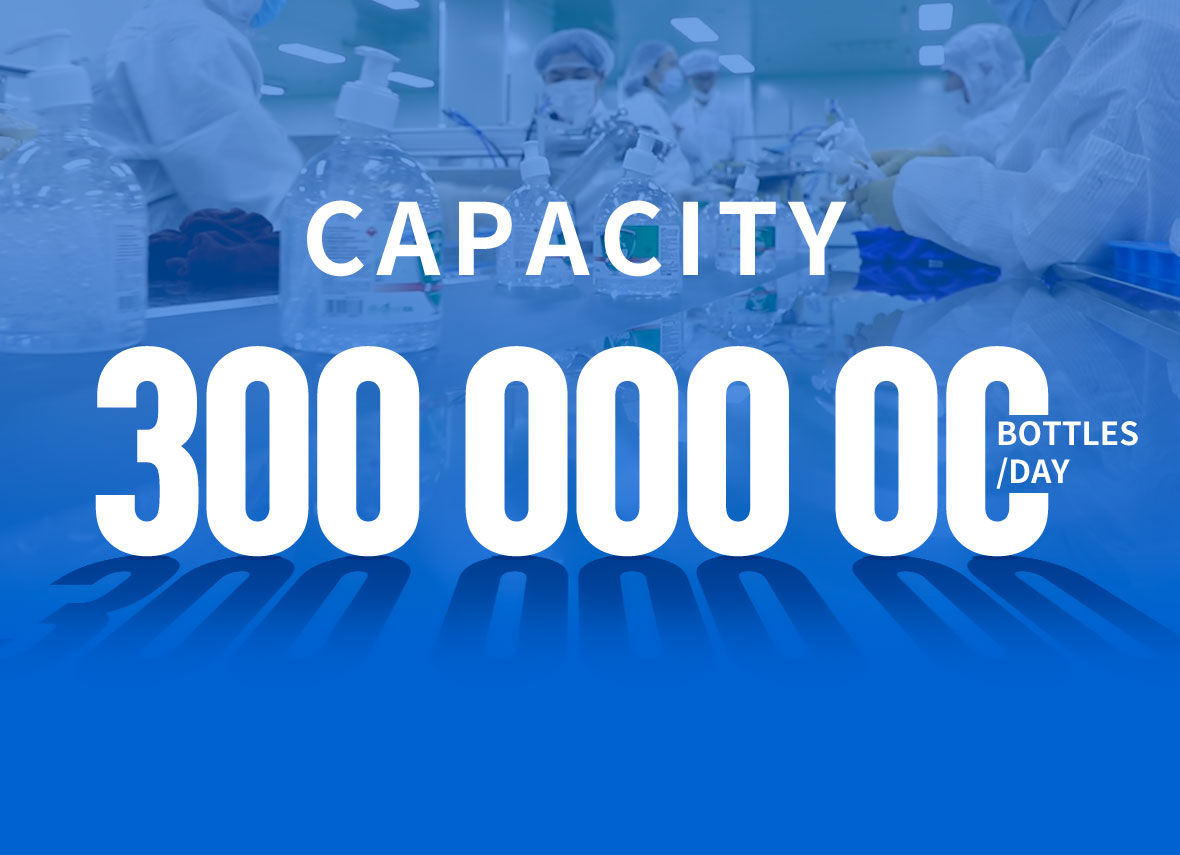 日产三百万只!敖广集团塑造中国免水洗手液出口王牌