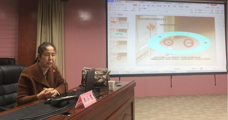 保定市第一中医院举办“徐荣谦全国名老中医传承工作室”启动仪式暨徐荣谦名老中医学术思想传承讲座