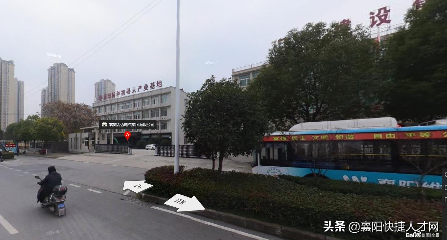 「周末双休」享五险、年终奖金、带薪休假!大洲设计招聘啦