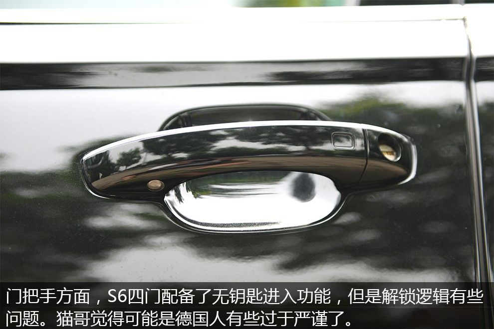 国内感受不到的经典，试驾奥迪S64.0TFSI