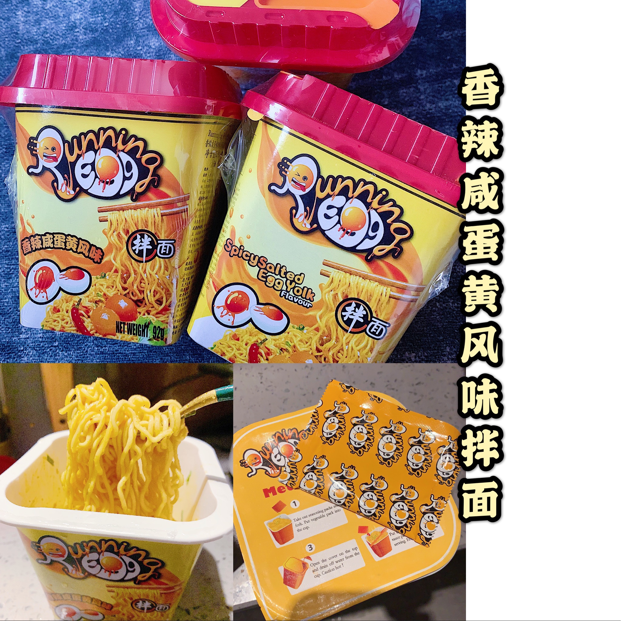 宅家二十天美食日记,宅家二十年日本