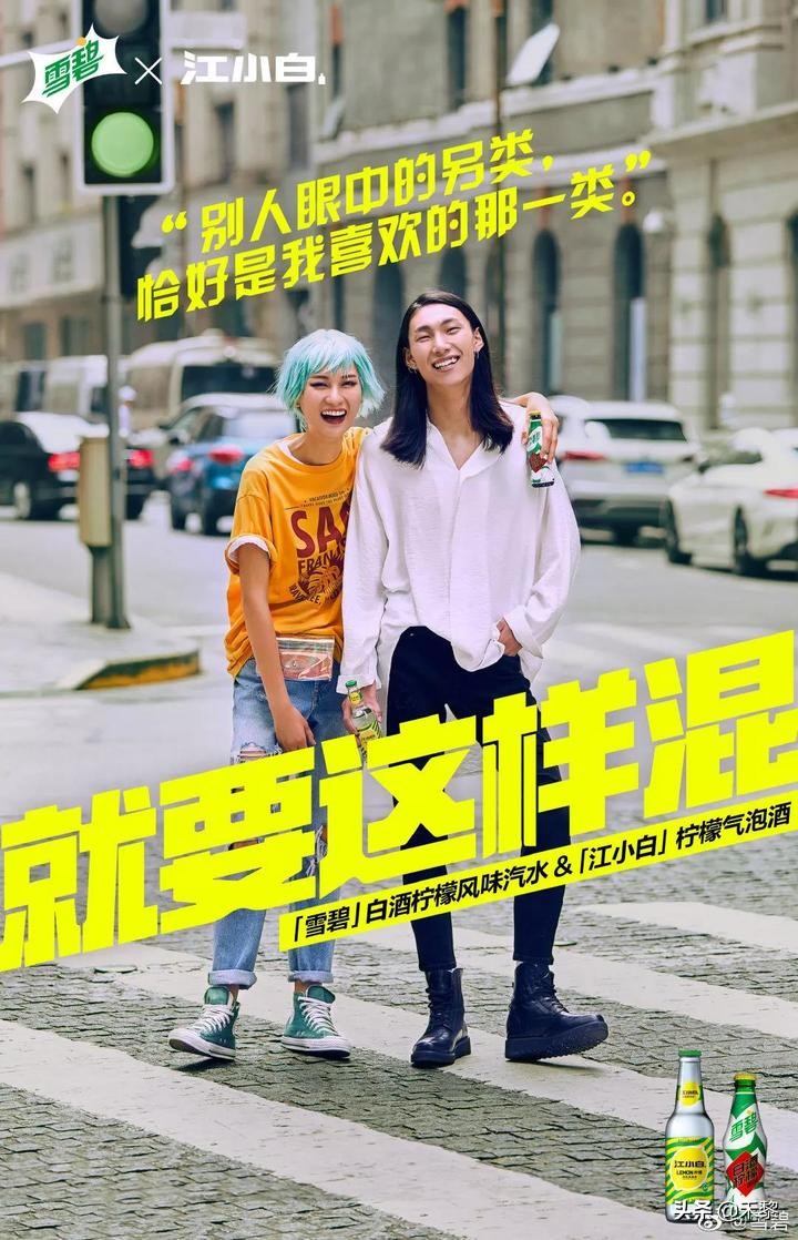 江小白文案广告视频,江小白文案广告语