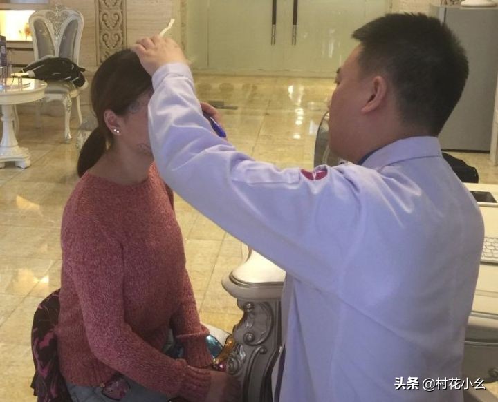 谁知道做双眼皮效果最好的医院,割双眼皮需要问医生哪些问题