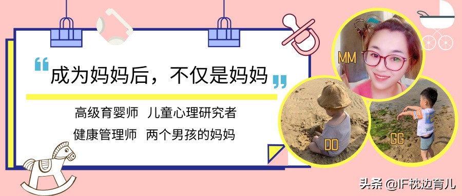 宝宝睡觉爱踢被子用这5招来应对,婴儿与被子的抗争