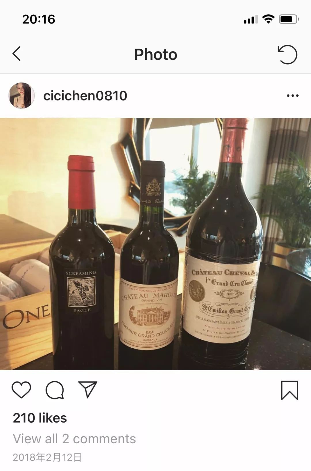 吴秀波小三案完整视频,吴秀波小三判了多久