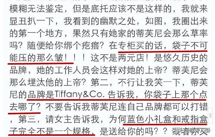 拜金女为了钱抛弃男友又被家暴,拜金女为了钱抛弃男友婚后被家暴