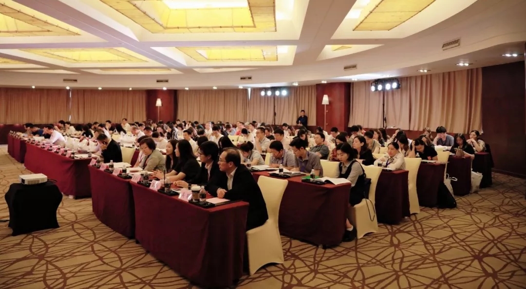 满益网受邀参加上海金融信息行业协会第二届第一次会员大会