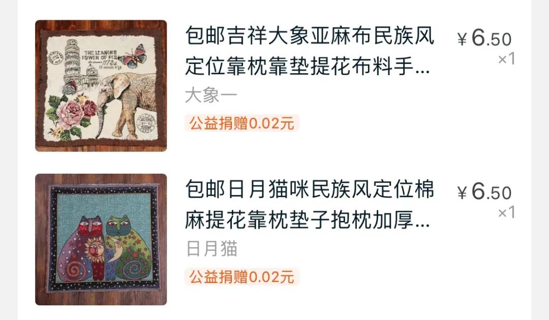 最值得入手的小神器,25元左右最好用的神器