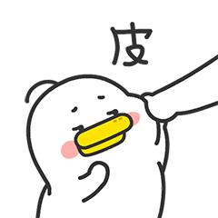 苹果谈iphone12边框掉漆,曝iphone12白色边框掉漆