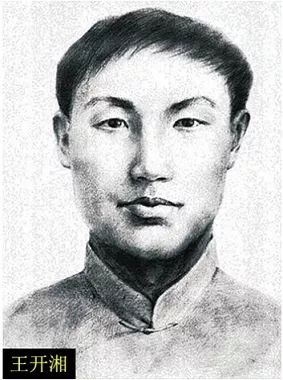 红军过草地身陷沼泽地,红军过草地掉队视频