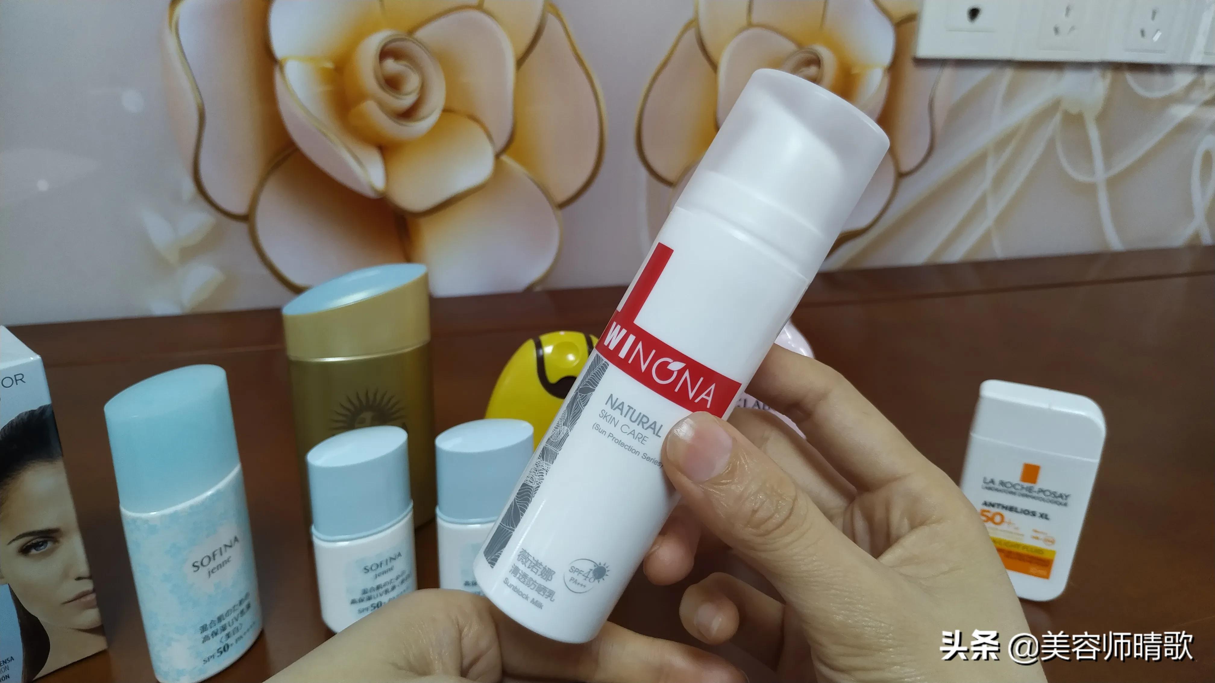 安耐晒防晒跟怡思丁防晒哪个好用,怡思丁白管防晒搓泥怎么解决