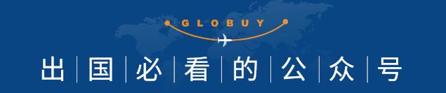 上海浦东日上免税店在候机室吗,浦东机场卫星厅免税店位置