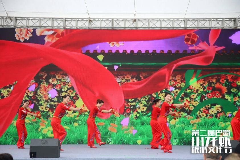 巴蜀文化旅游节,第二届柑橘旅游文化节