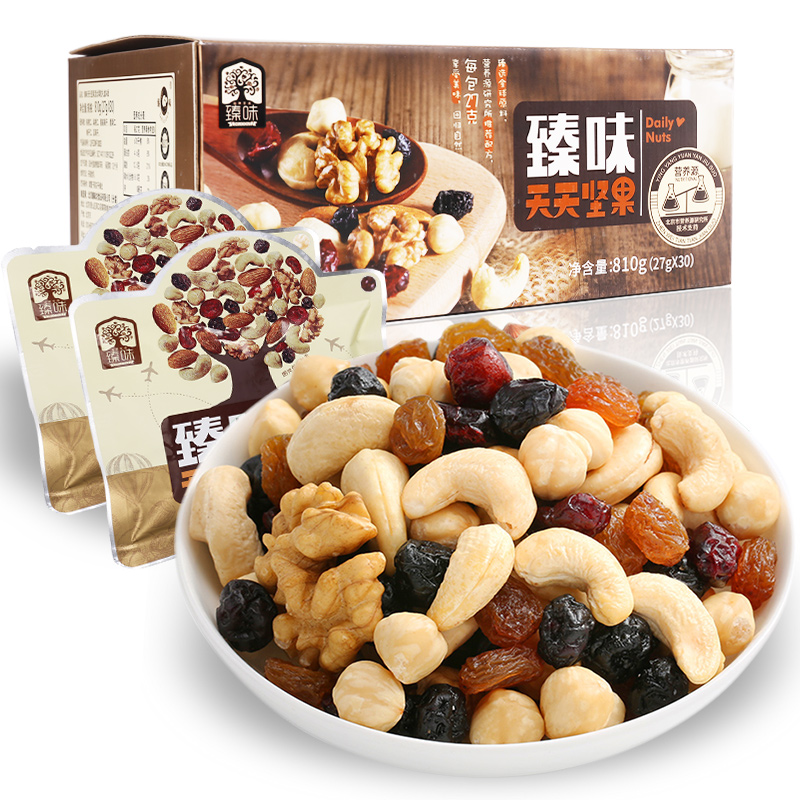 好吃又便宜的网红零食推荐新品,这20款人气网红零食好吃又不贵