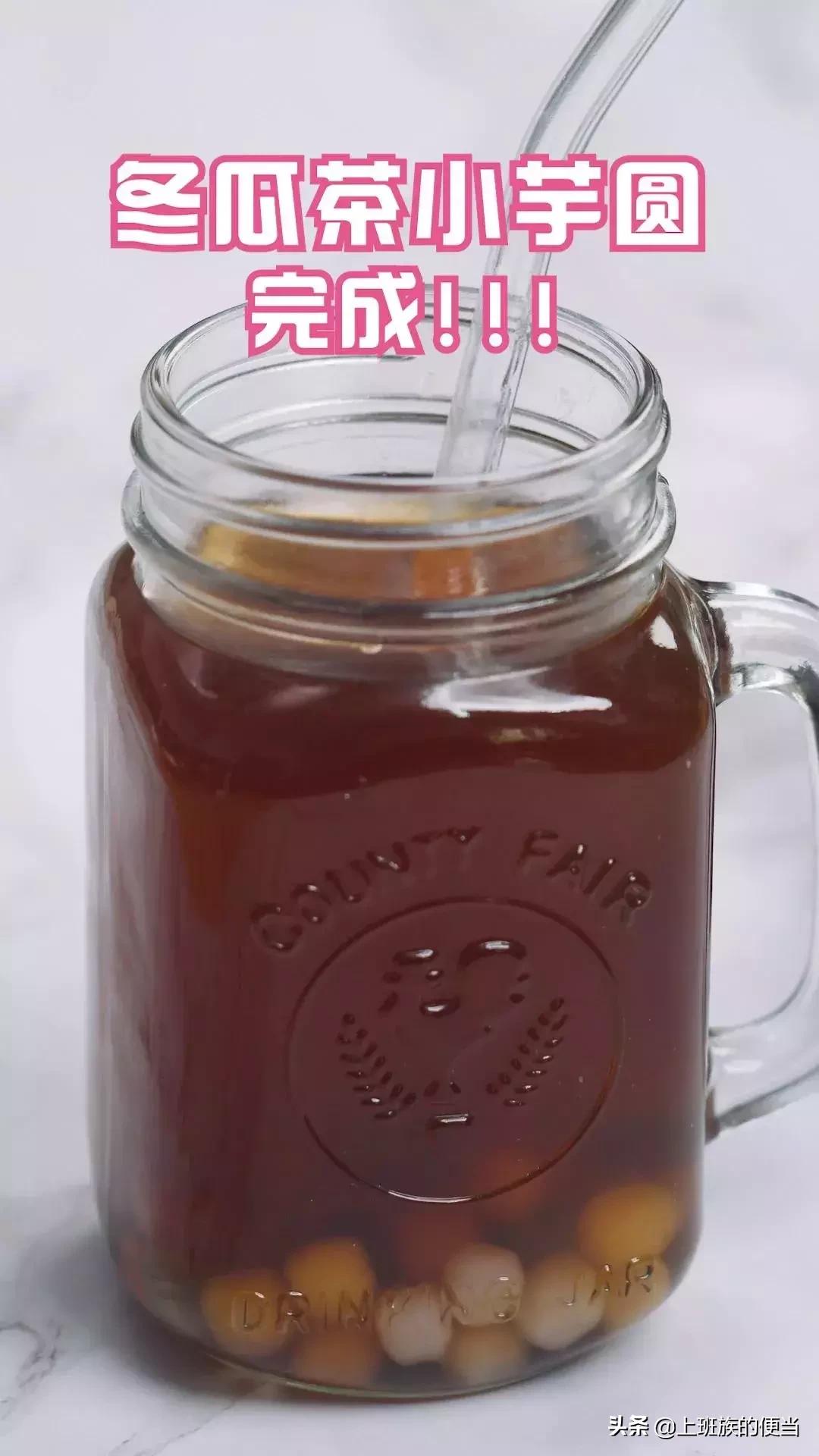 在家两元一碗的小吃,这小吃4元2分钟就能吃上很解馋