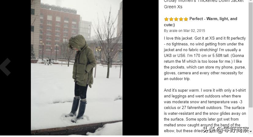 国产羽绒服为什么不能卖高价,中国羽绒服为什么在外国很便宜