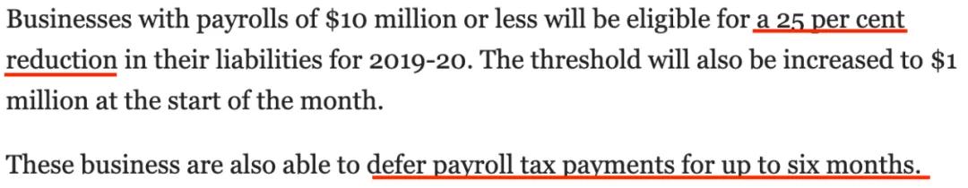 澳洲税务政策,澳洲大变革最新政策