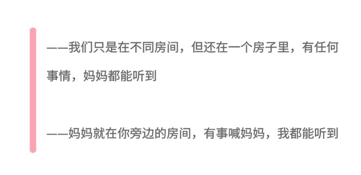 睡觉总害怕不敢睡是怎么回事,晚上害怕用什么方法能不害怕