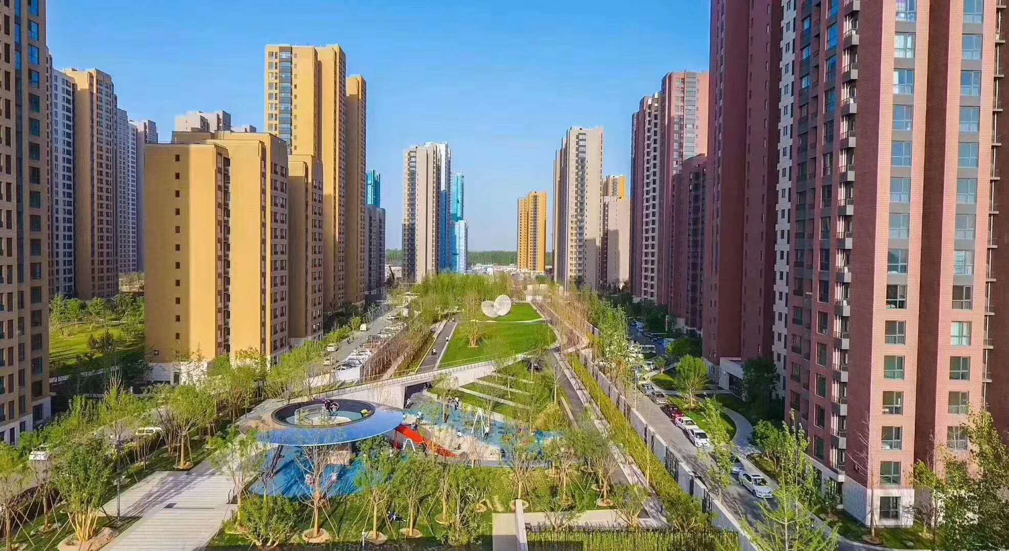 嘉都国际嘉华,品质生活美好的生活