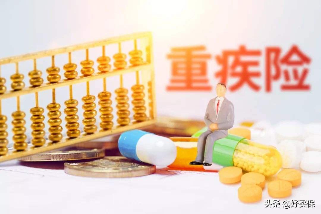 女子患癌,理赔被拒!保险公司:不赔,故意坑我们钱,法院:赔付