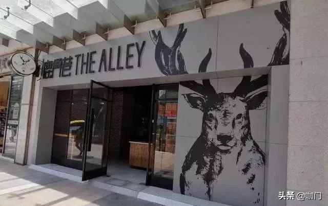 奶茶加盟十个店九个亏是真的吗,奶茶加盟骗局揭秘我受骗的全过程