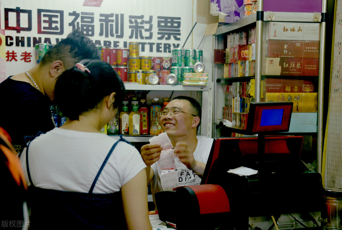 如何开彩票店?开一家彩票店到底挣不挣钱?
