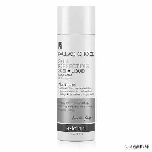 刷酸指南排行榜,新手刷酸首先推荐哪个酸