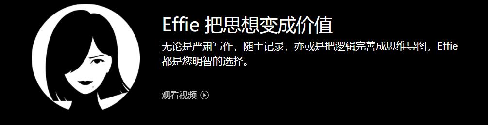 网文小说写作软件,网文写作神器推荐