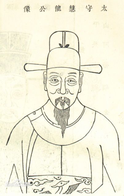 南北朝人物之大仇难申王慧龙