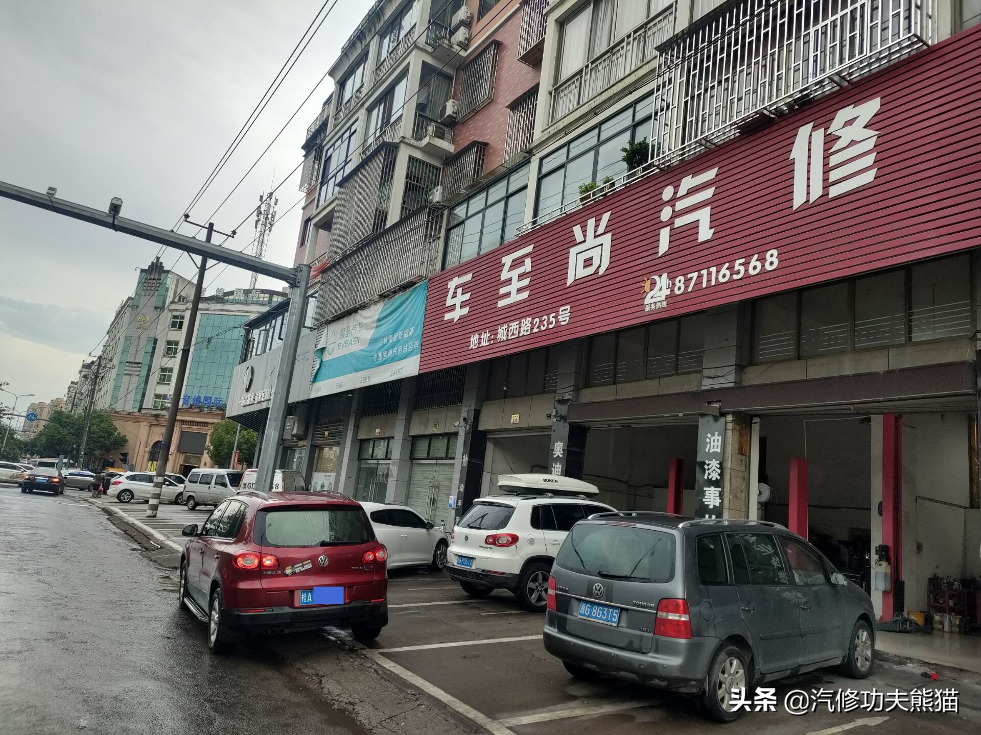 老途观发动机漏油维修,老途观涡轮增压器漏油维修多钱