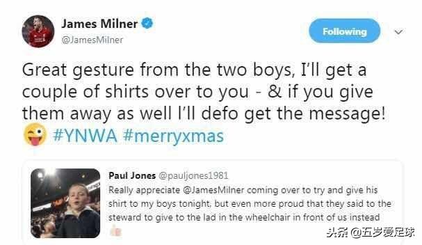 足球球星给中国人温暖时刻,足球球星对小球迷暖心时刻